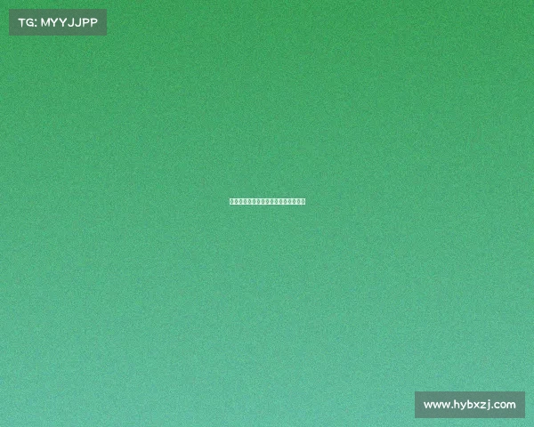 高尔夫赛事规程范文—高尔夫赛事章程